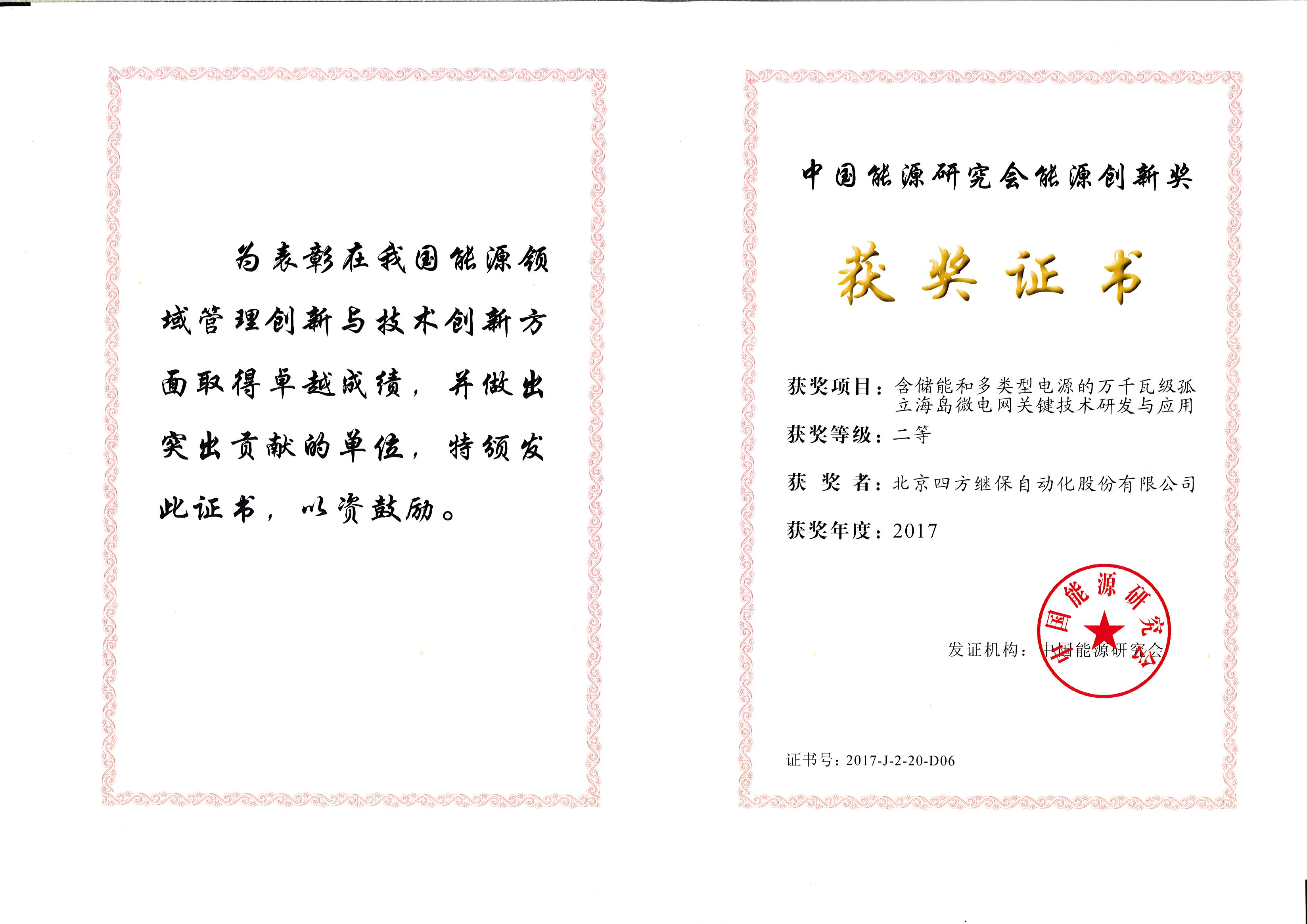 人生就是博-尊龙凯时中国官网