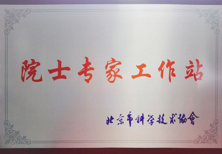 人生就是博-尊龙凯时中国官网